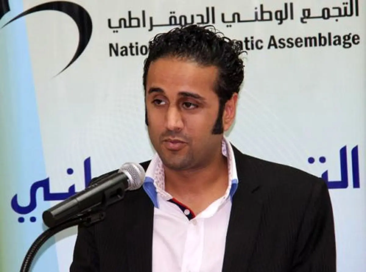 کمیته حقوق بشر بحرین، اوضاع امنیتی در زندان مرکزی منامه را "ناگوار" توصیف کرد