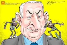 کاریکاتور:: واسطه جاسوسی