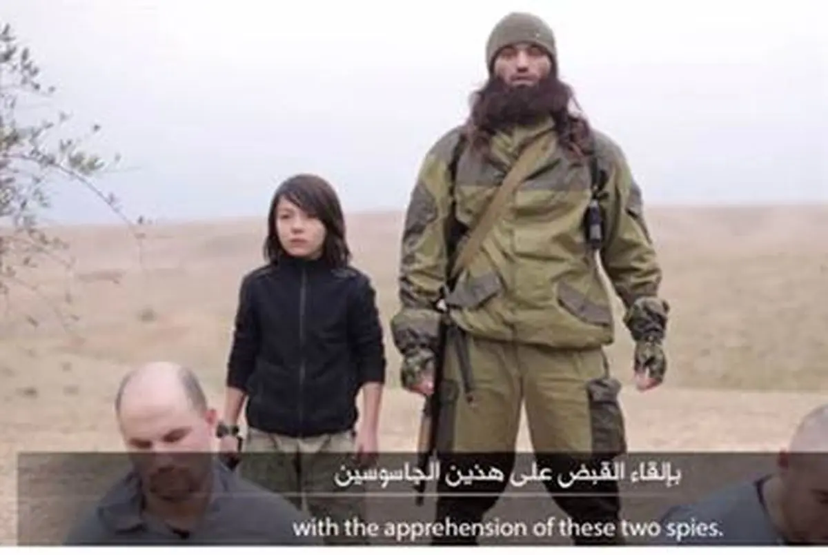 داعش یک جاسوس اسرائیلی را اعدام کرد