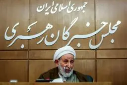 آیت‌الله یزدی: عهده‌داری ریاست مجلس خبرگان اعتباری بیش نیست