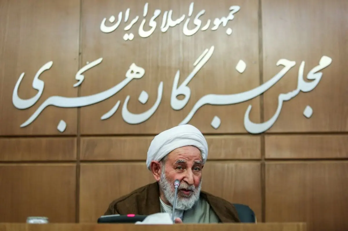 آیت‌الله یزدی: عهده‌داری ریاست مجلس خبرگان اعتباری بیش نیست