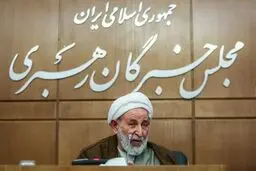 آیت‌الله یزدی: عهده‌داری ریاست مجلس خبرگان اعتباری بیش نیست