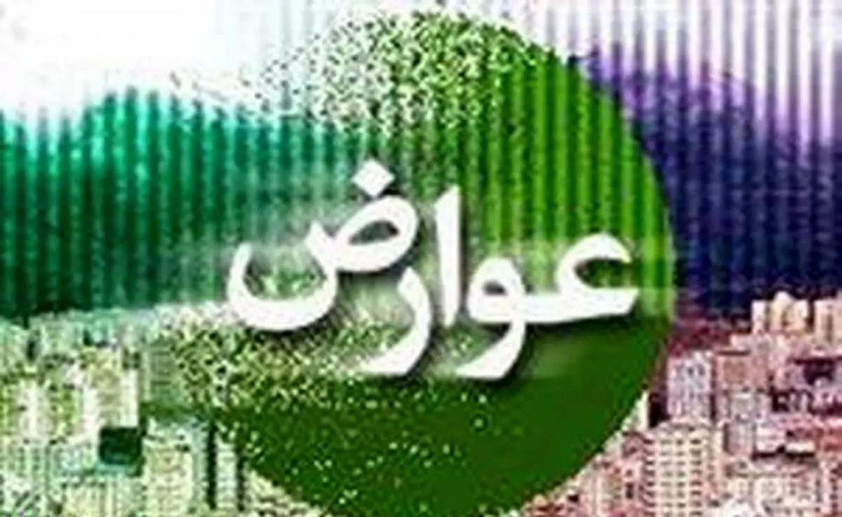 مجموع درآمد شهرداری مشهد از محل دریافت عوارض خودرو به ۱۶ میلیارد تومان می‌رسد