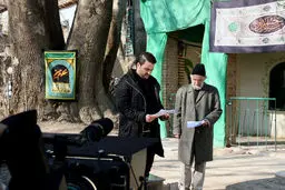 مینی‌سریال 