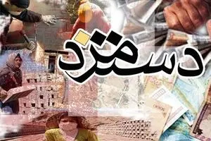 فعال کارگری: محدودیت‌های شورای عالی کار اجازه نمی‌دهد مزد کارگر به دستمزد واقعی برسد