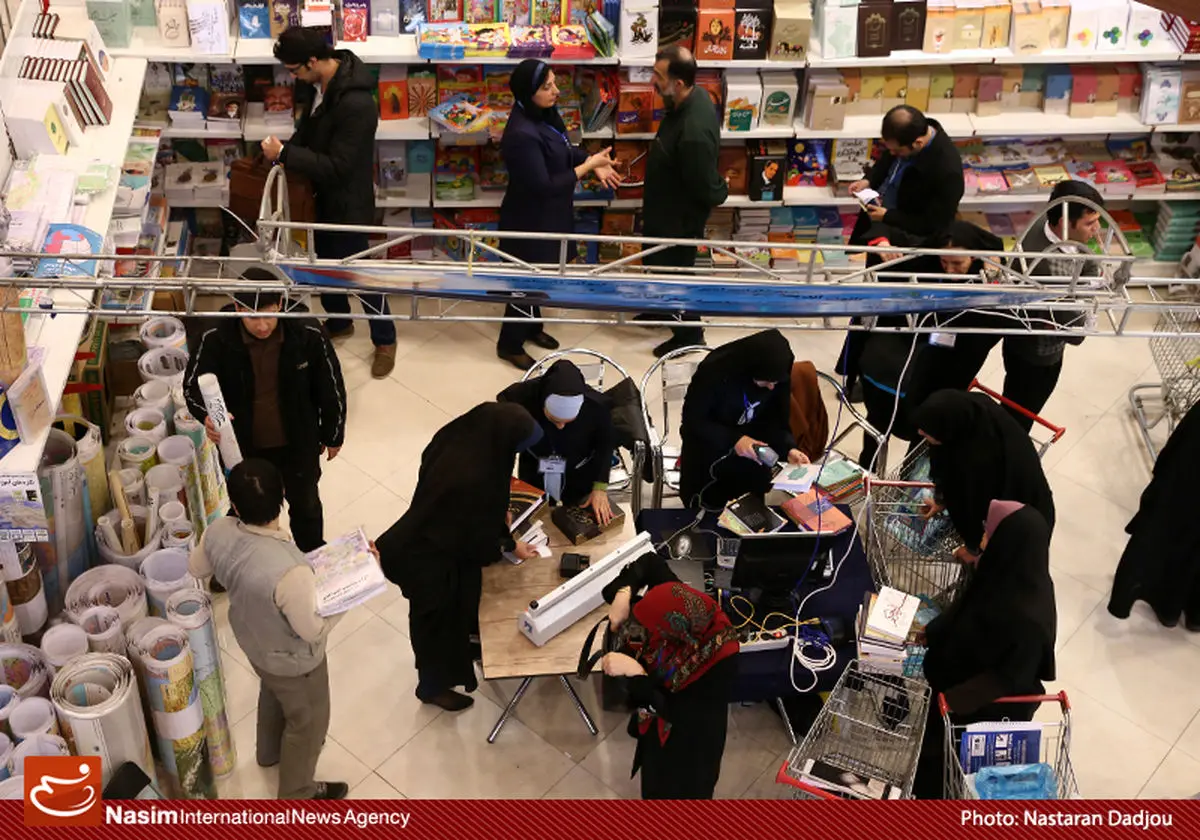 چهار کارگروه ویژه  شهری برای نمایشگاه کتاب تهران تشکیل شد