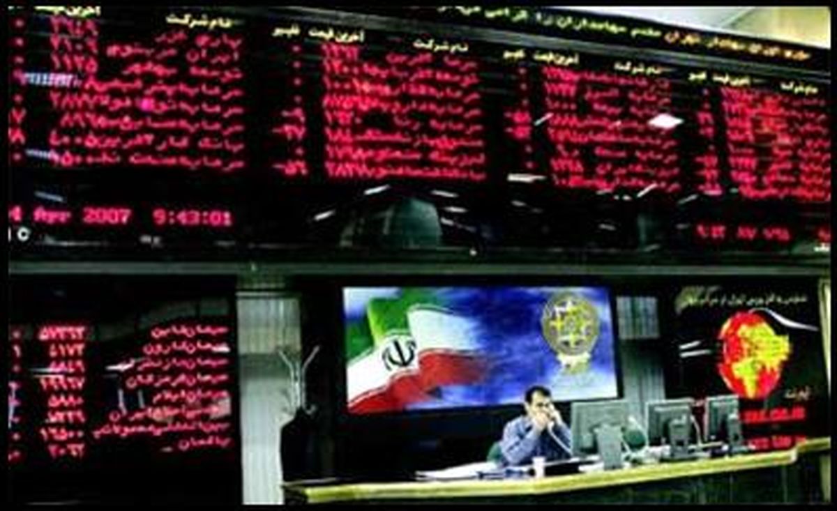 کارگزار بورس: بورس تهران منتظر نتیجه مذاکرات درباره نرخ سود بانکی است