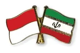 سفیر جدید ایران در اندونزی انتصاب شد و آغاز به کار کرد