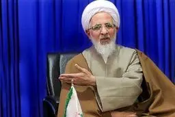 آیت الله جوادی آملی: خام‌خوری و خام‌فروشی نفت، ضد اقتصاد مقاومتی است و در شان ملت نیست