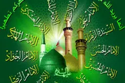 همایش اهل بیت(ع) و بنیان‌های فرهنگی عصر حاضر برگزار می‌شود