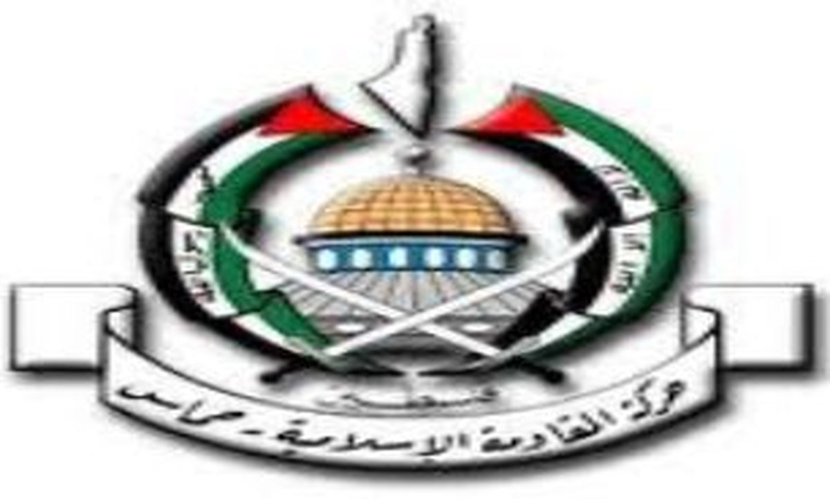 جنبش حماس: اسرائیل باید مواضع خود را تغییر دهد
