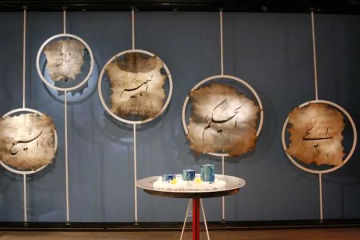 شبکه یک برنامه‌های معارفی را ویژه ایام فاطمیه آماده پخش کرد