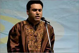 وحید تاج مقام اول آواز فستیوال 