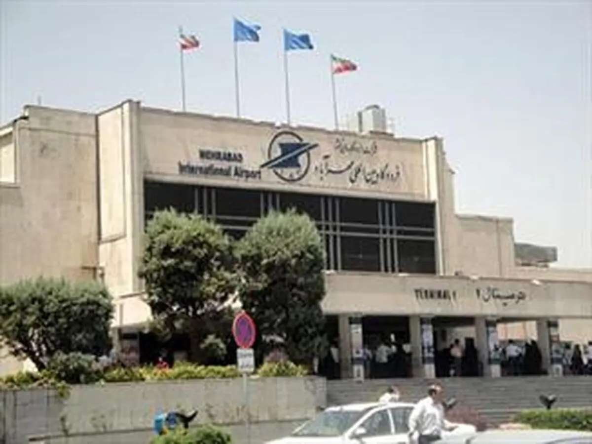 ظرفیت پذیرش و اعزام فرودگاه مهرآباد دو میلیون و ۲۰۰ هزار نفر افزایش یافت