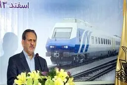 جهانگیری: امسال بیش از ۱۸ میلیارد دلار فاینانس با چین داشتیم