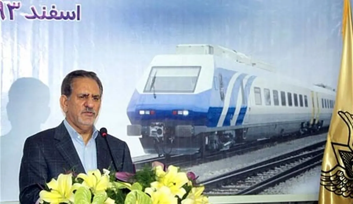 جهانگیری: امسال بیش از ۱۸ میلیارد دلار فاینانس با چین داشتیم