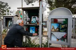 گزارش تصویری:: غبارروبی مزار شهدا در آخرین پنجشنبه سال