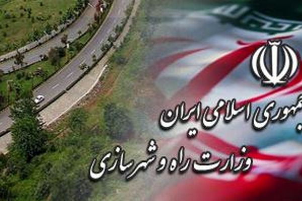 حرکت ناوگان حمل و نقل براساس ساعت رسمی کشور انجام می‌شود