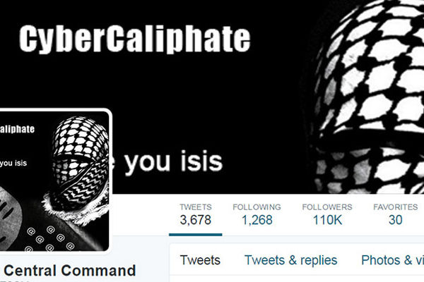 هکرهای داعش اطلاعات شخصی صدها نظامی آمریکایی را منتشر کردند