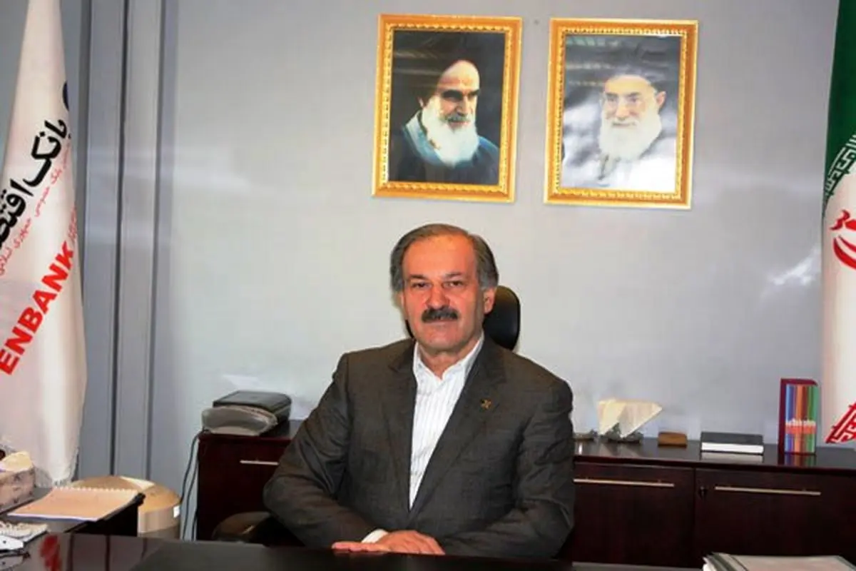 مدیرعامل بانک اقتصاد نوین: برخی بانک‌ها به اجبار بنگاه‌داری می‌کنند