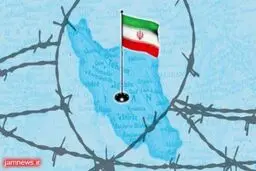 چرا باید تحریم‌ها حقوقی و یکجا برداشته شود
