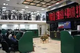 نخستین روز کاری بورس در سال ۹۴ با رشد ۳۵۳ واحدی  همراه شد