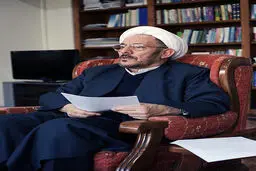 یونسی تولد پیامبر زرتشتیان را تبریک گفت