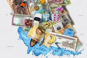 گرافیک:: محصولات ایرانی مصرف کنید