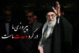 فیلم:: کلیپ تصویری 