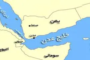 اتحادیه عرب: حوثی‌ها باید از صنعا خارج شوند