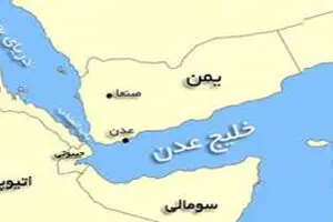 اتحادیه عرب: حوثی‌ها باید از صنعا خارج شوند