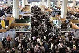 ساخت سالن‌های نمایشگاه کتاب آغاز شد