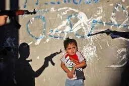 فیلم: شکنجه کودک فلسطینی با سگ‌های شکاری