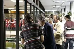 مدیر نظارت بر بورس‌ها و بازارهای سازمان بورس:
 تصمیمی برای مداخله در بازار سرمایه نداریم