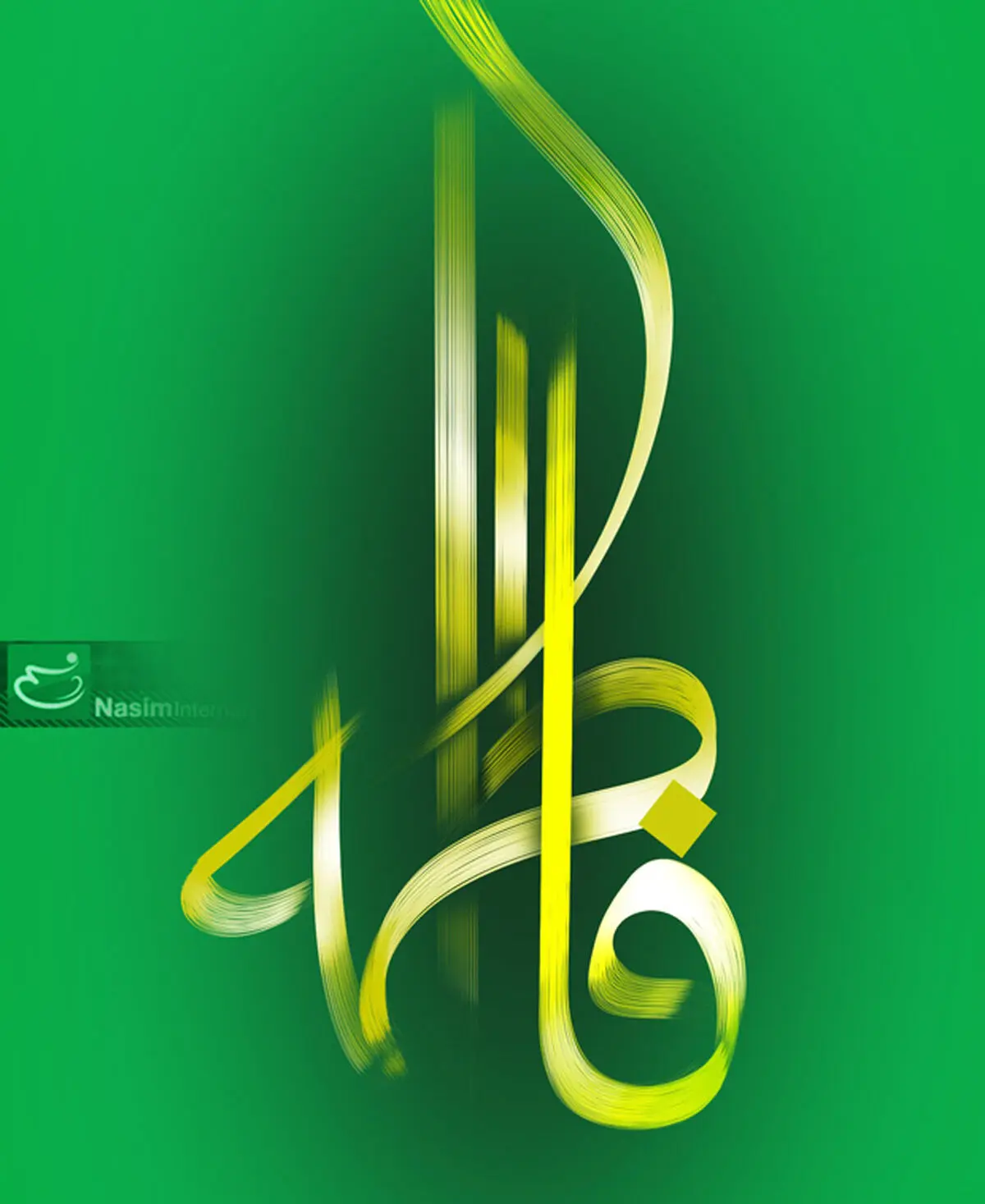 مسابقه عکاسی"بوسه بر دستان مادر" برگزار می‌شود