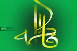 مسابقه عکاسی
