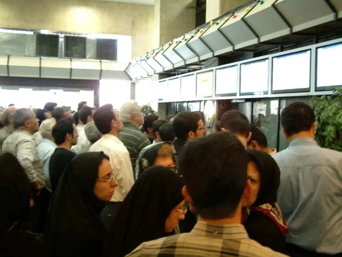 "هرمز" چهارشنبه هفته جاری عرضه اولیه می‌شود