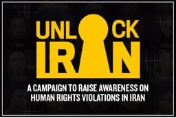 هسته‌ای تمام شد؛ حقوق‌بشر را کلید بزنید