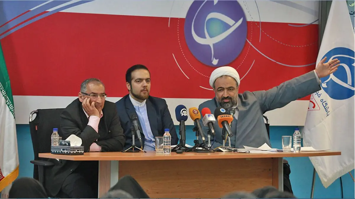 رسایی: نسبت توافق سوئیس با برد-برد این است که "هسته‌ای" را بردند