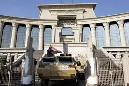 دادگاه مصر طرح معرفی ترکیه و قطر به عنوان 