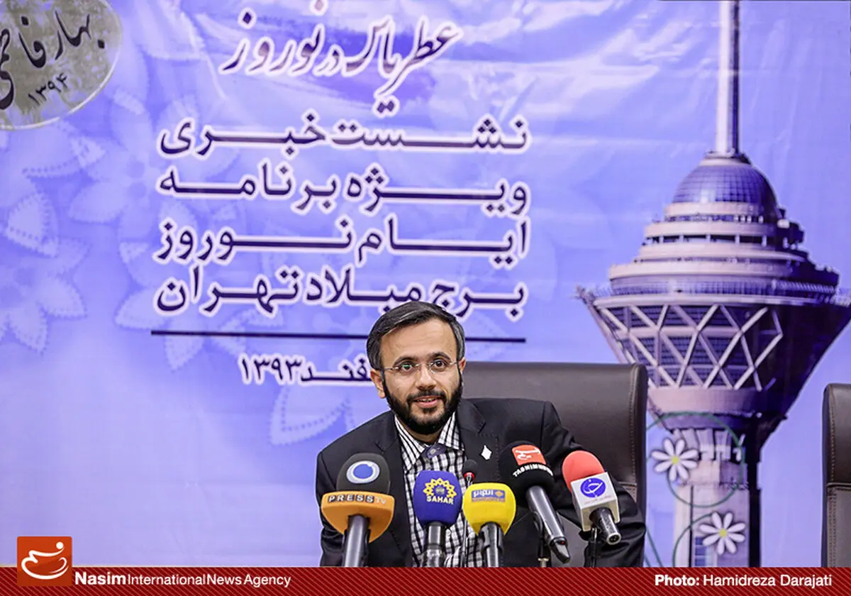 رکورد بازدید از برج میلاد تهران در نوروز شکسته شد
