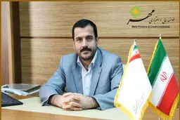 عرضه سهام بانک مهر اقتصاد با نماد 