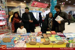 نمایشگاه کتاب به تشکل‌های نشر واگذار شد