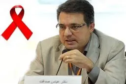 فاز دوم برنامه مراقبتی مادران باردار HIV مثبت  سه ماهه اول ۹۴ اجرایی می‌شود