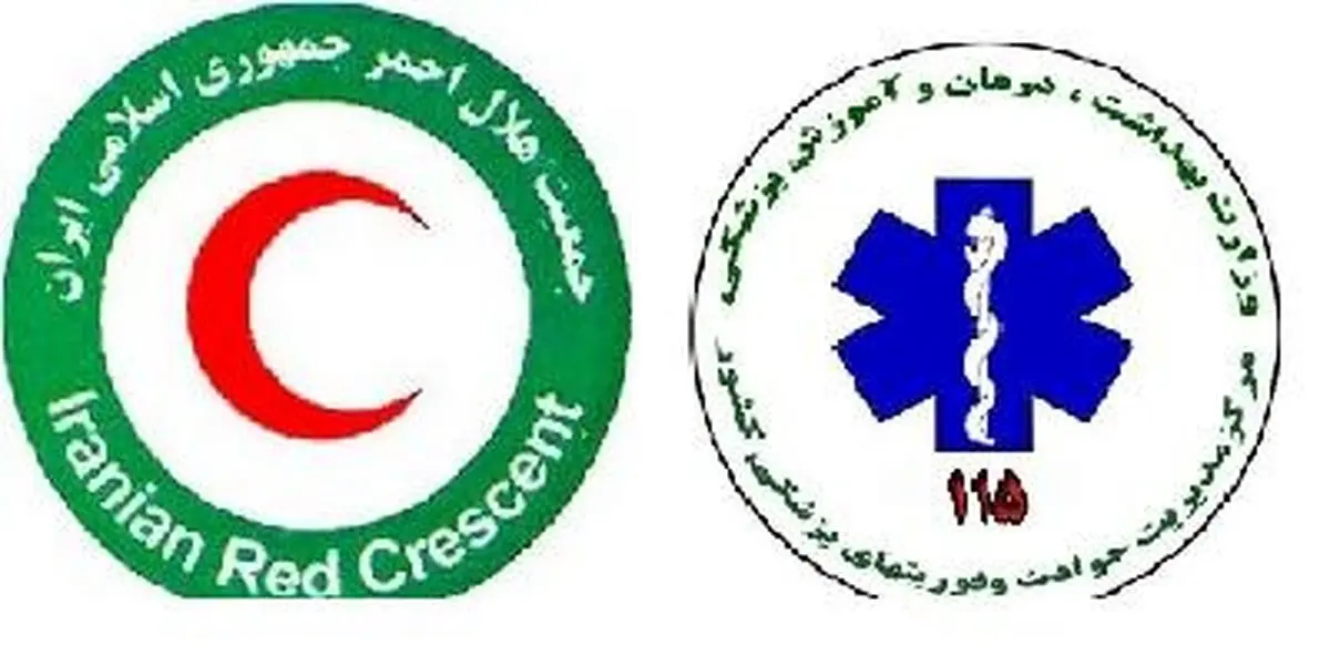 اورژانس و هلال‌‌احمر به منظور هم‌‌افزایی در ارایه خدمات به مصدومان ترافیکی تفاهم‌نامه منعقد کردند