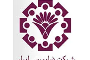 ۳۰۵ میلیون ورقه بهادار در فرابورس ایران
معامله شد