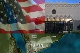 آمریکا سرعت تحویل سلاح به ائتلاف سعودی علیه یمن را افزایش می‌دهد