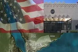 آمریکا سرعت تحویل سلاح به ائتلاف سعودی علیه یمن را افزایش می‌دهد