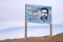 نشریه 