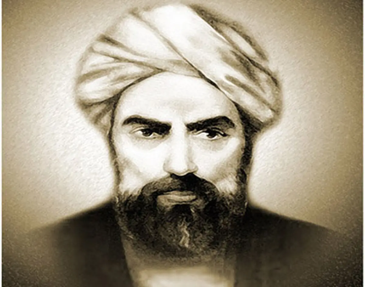 همایش "فلسفه و نظم عمومی" برگزار می‌شود